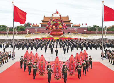 烈士纪念日向人民英雄敬献花篮仪式在京隆重举行