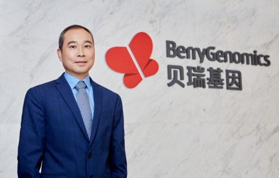 《財(cái)經(jīng)》專訪 | 十年再回首，貝瑞基因周代星：開啟新的征程